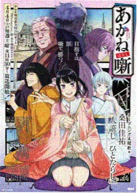 超级玛丽完整版 速通竞速路线